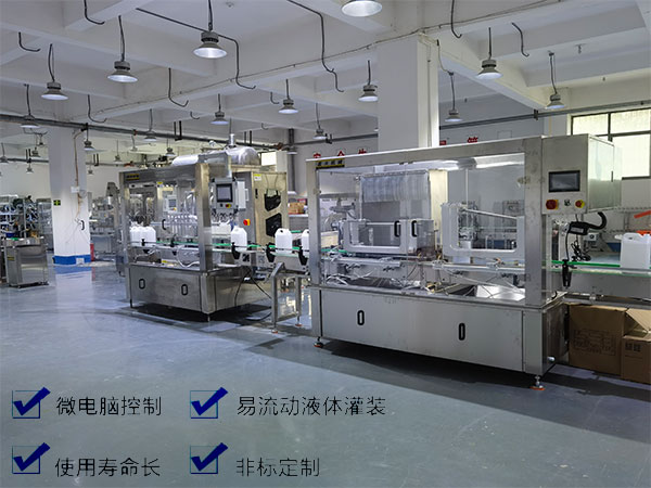 ֲ��Ӫ��Һ��װ��ˮ���豸