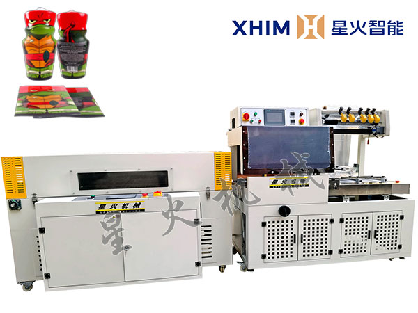 全自动L型热收缩包装机