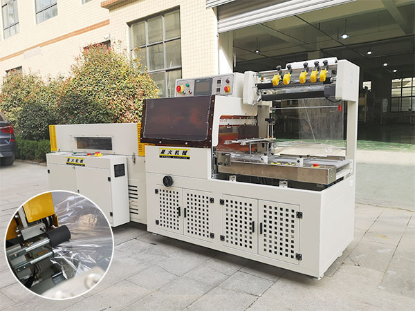 全自动L型热收缩包装机