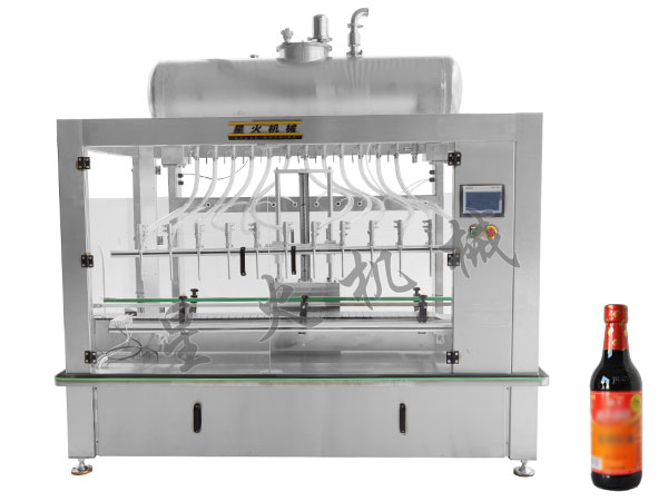 全自动橄榄油灌装流水线设备