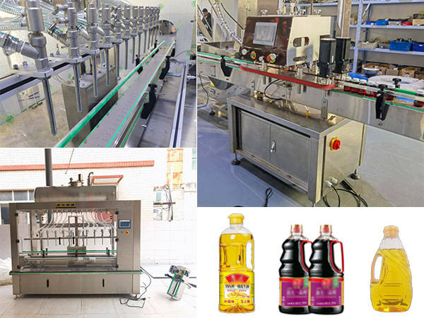 全自动橄榄油灌装流水线设备