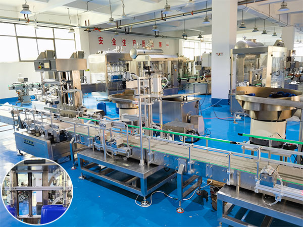 全自动配料称重灌装机