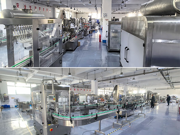 全自动配料称重灌装机